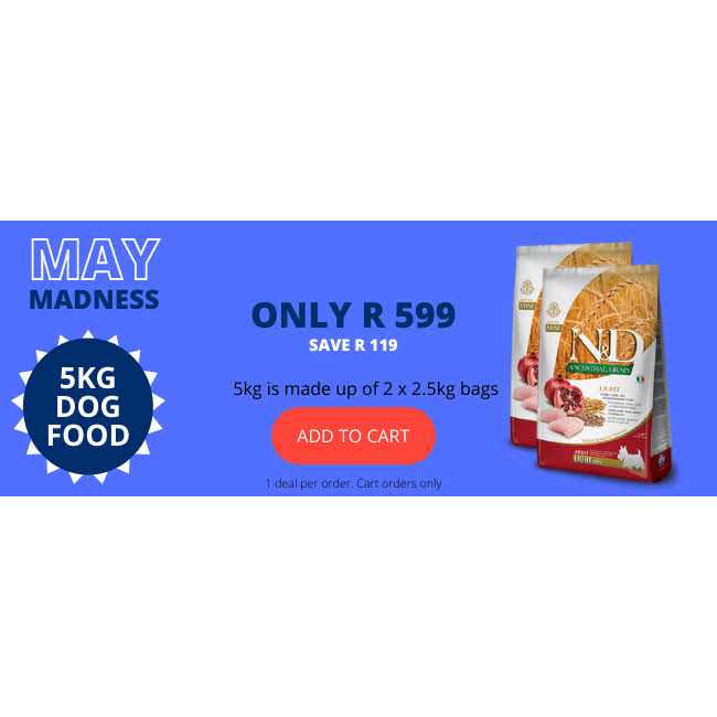 Chicken & Pomegranate Dry Dog Food H30447