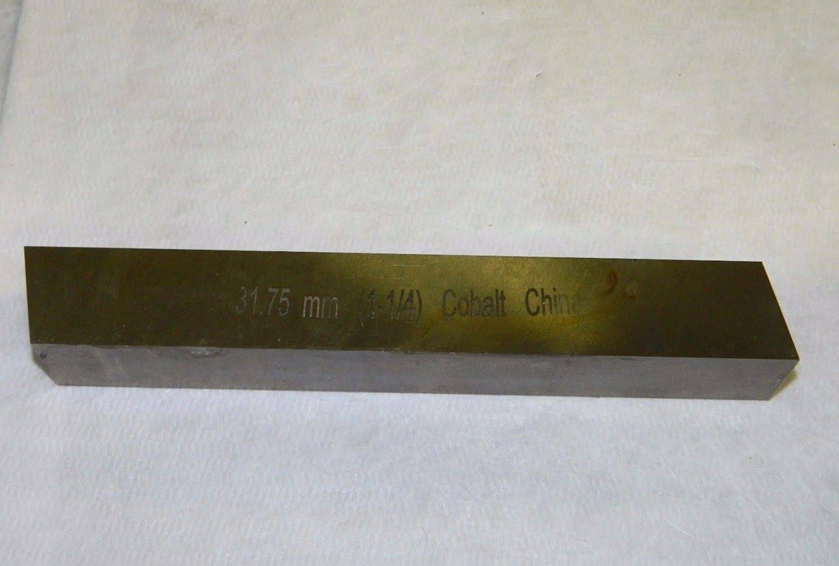 Square M42 Tool Bit G536500