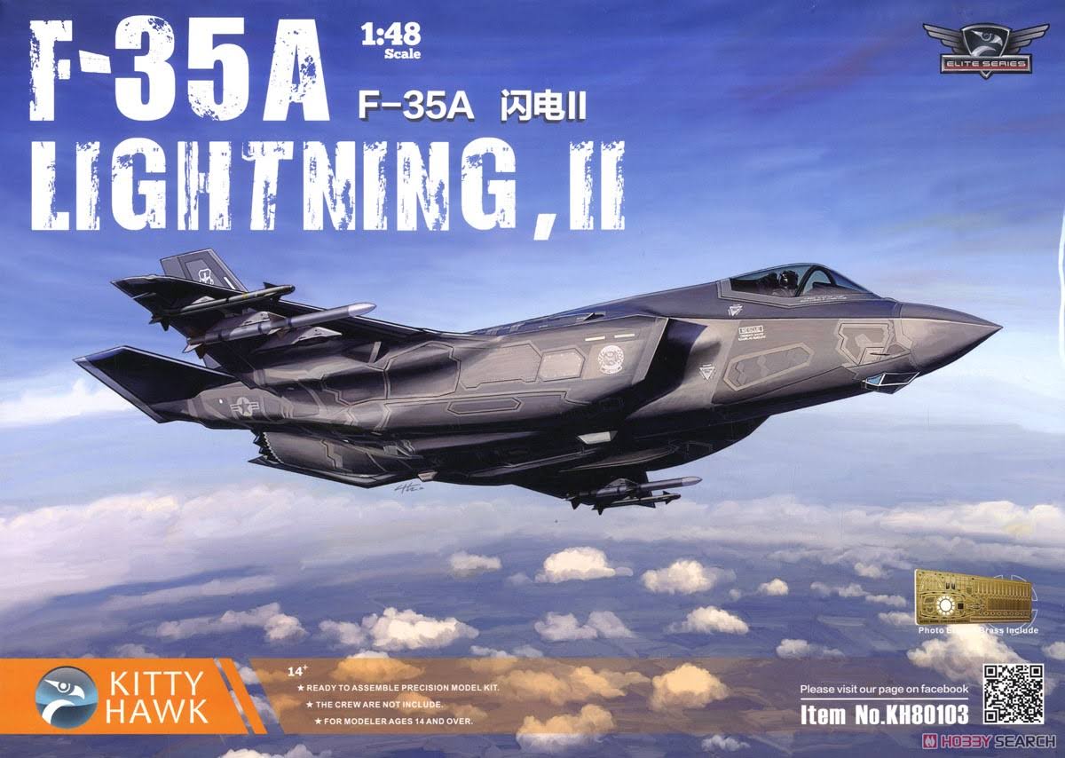 1/48 Scale F-35A Lightning II L23977