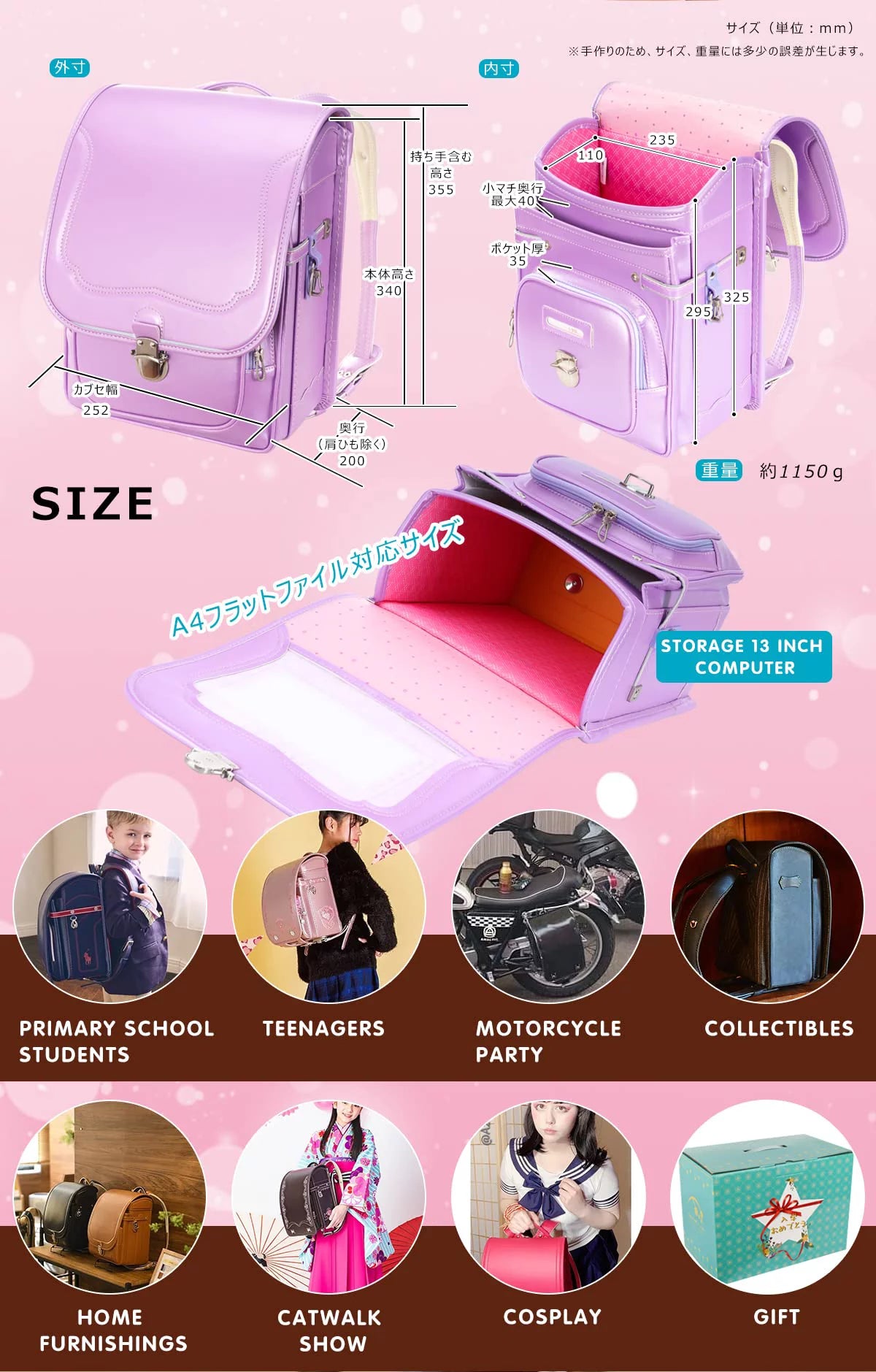 Handmade Japanese School Bag L6913