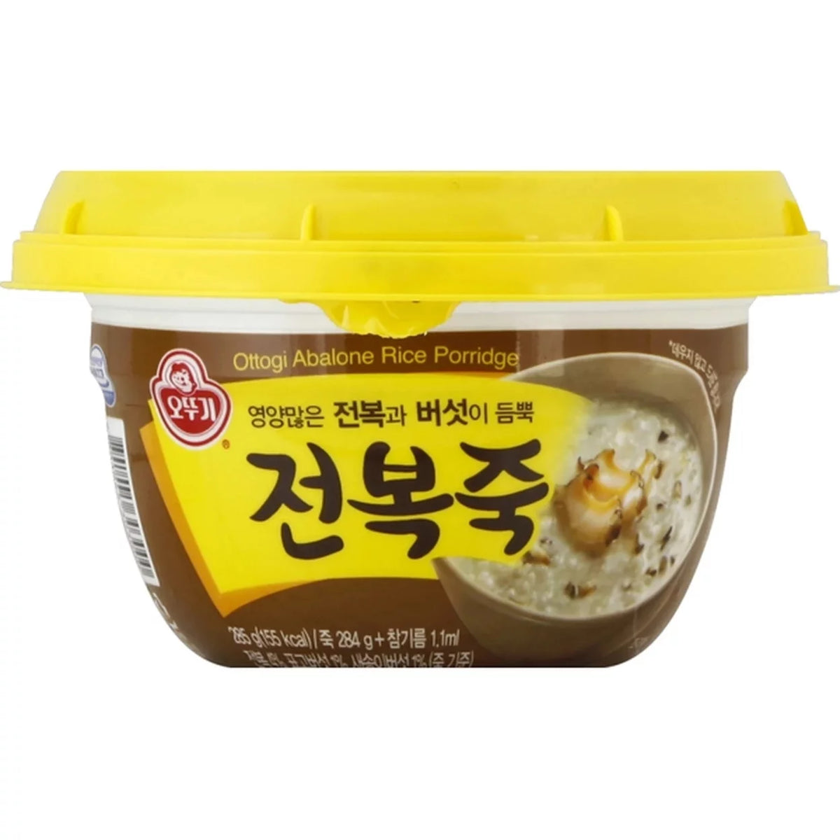 Abalone Rice Porridge 10 Ounce Pack of 6 N525242