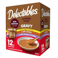 12 Pack 1.40 Ounce Chicken Flavor Lickable Wet Cat Treat Q77601