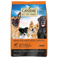 Dry Dog Food Lamb Meal & Rice Y29107