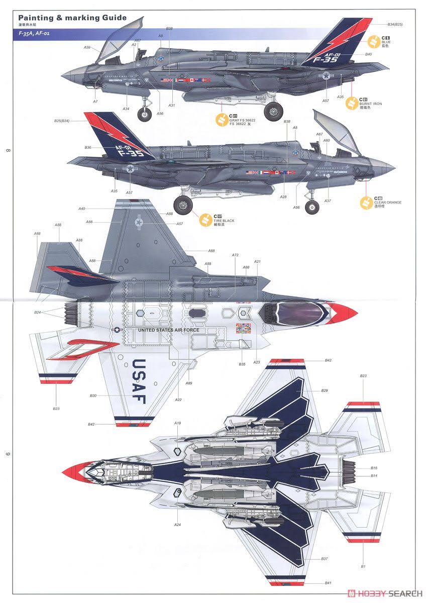 1/48 Scale F-35A Lightning II L23977