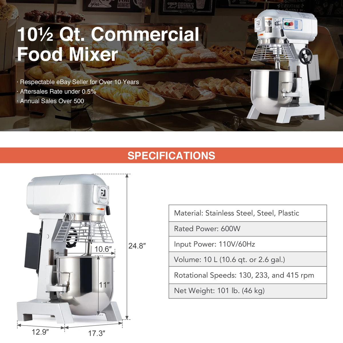 10Qt 600W Commercial Stand Mixer with 3 Attachment T2538