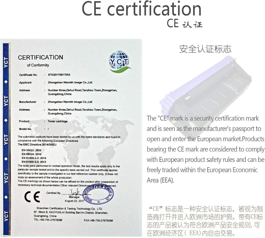 Compatible Toner Cartridge 4-Pack X655
