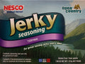 Teriyaki Jerky Spice 3-pack Y597044