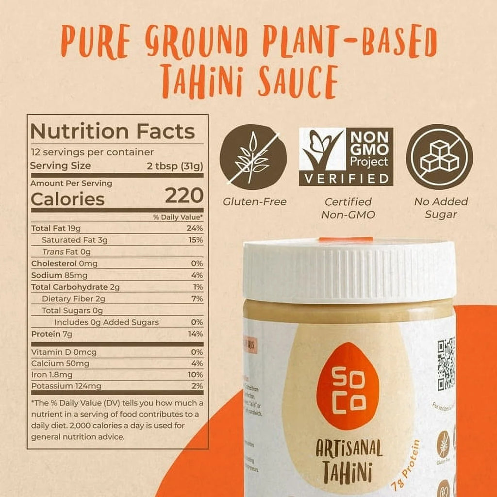 Tahini Paste, 13.4 oz, Pack of 6 K29805