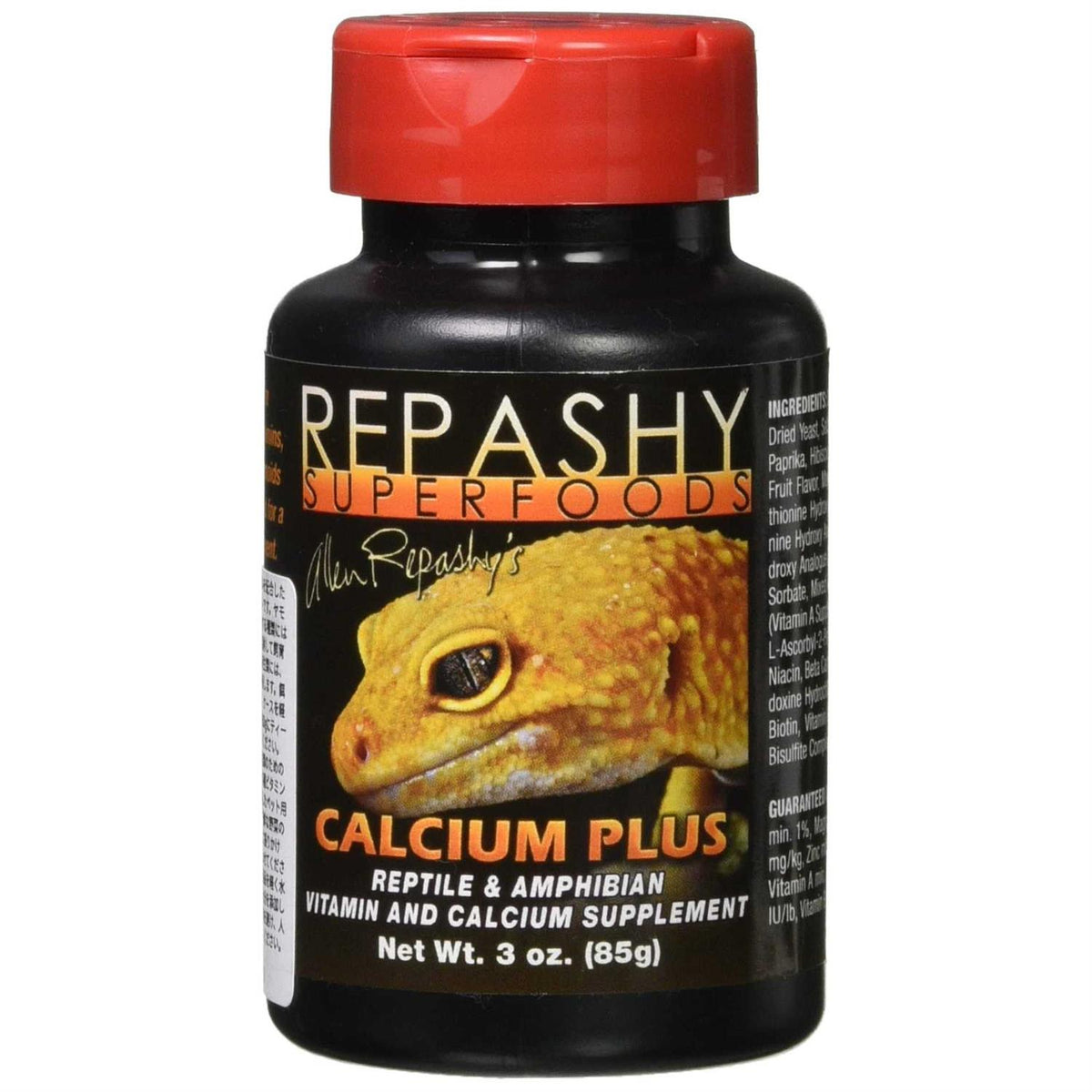Calcium Plus Q940