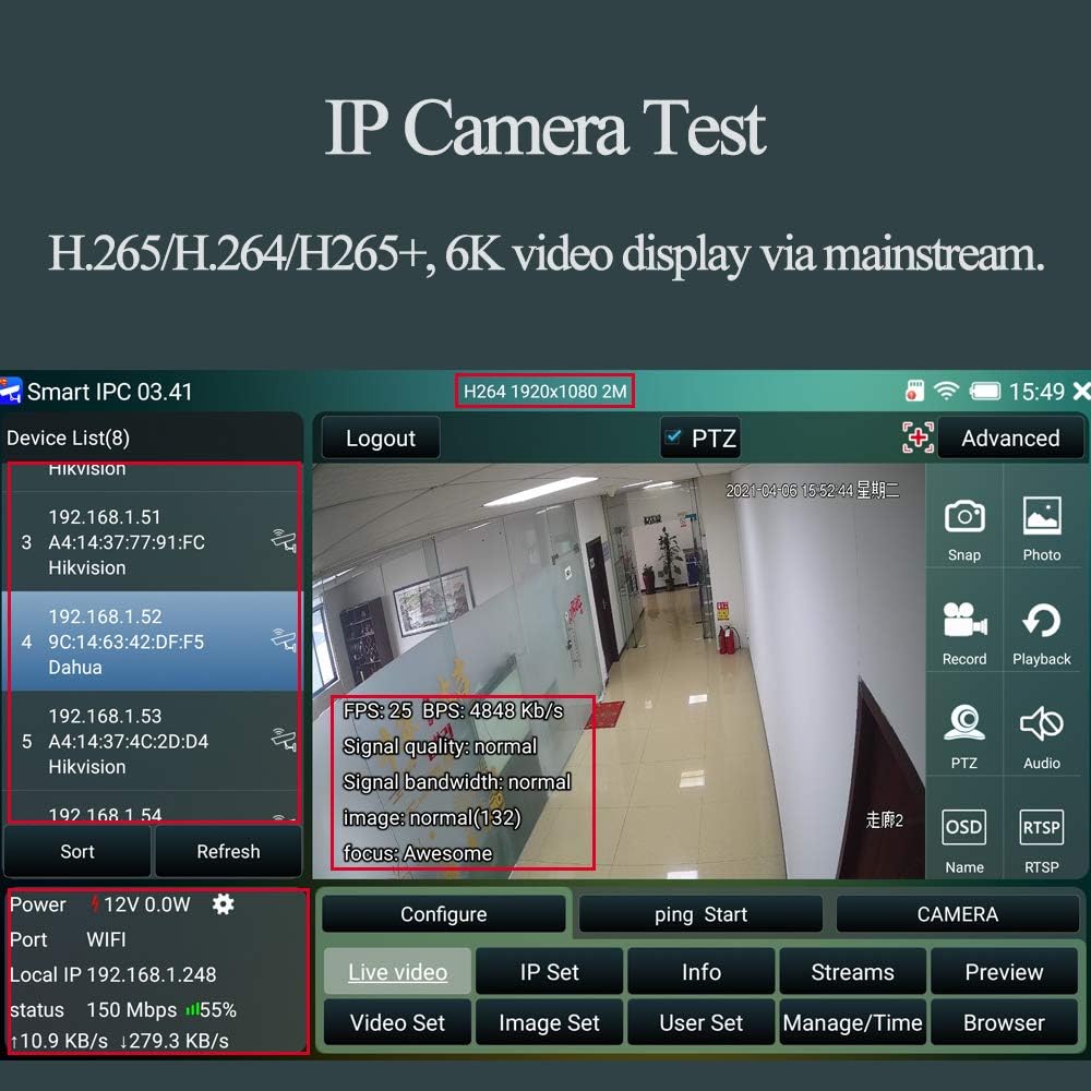 7 Inch Portable CCTV Tester with PoE HDMI WiFi D1793