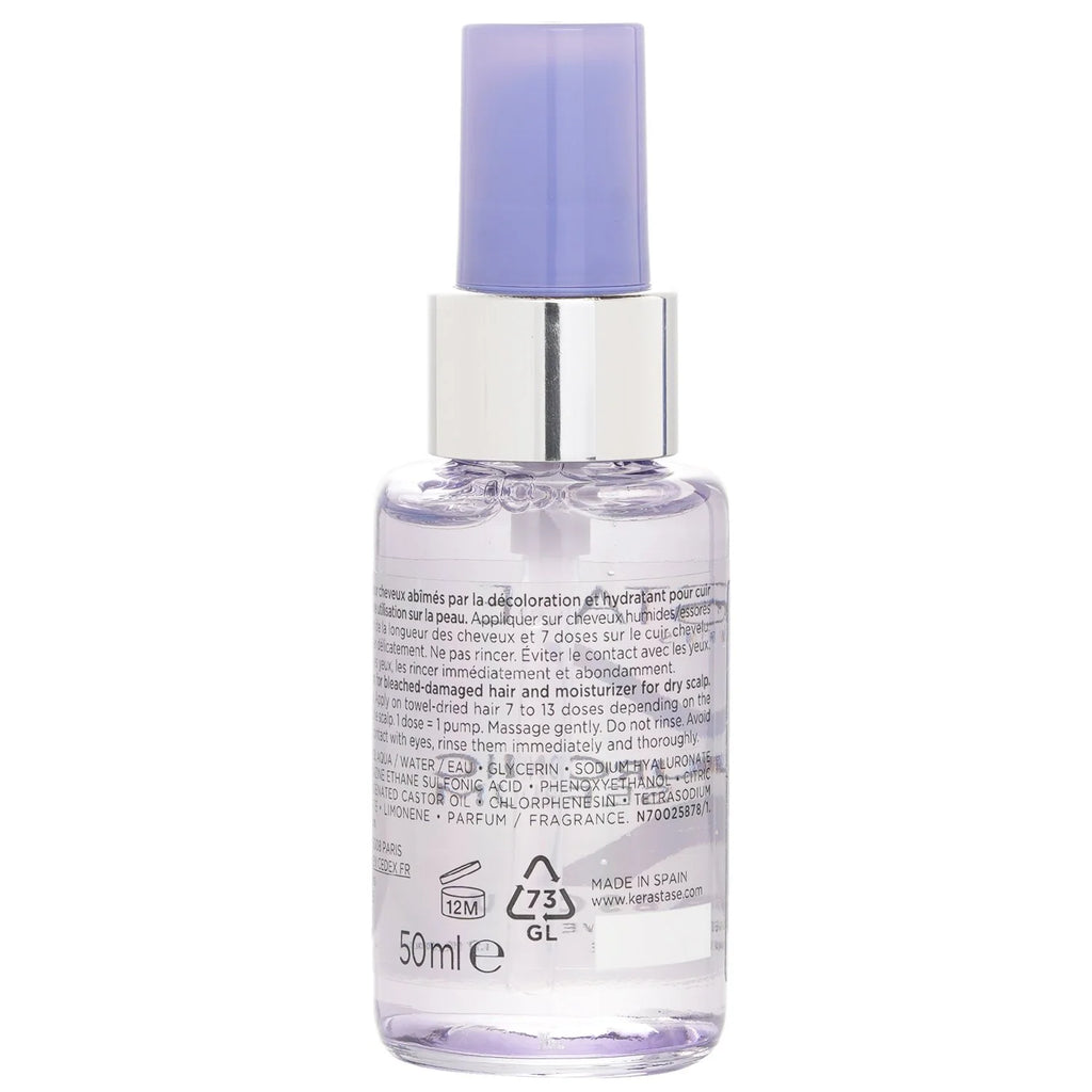 2% Pure Hyaluronic Acid Serum 50ml/1.7oz G7044