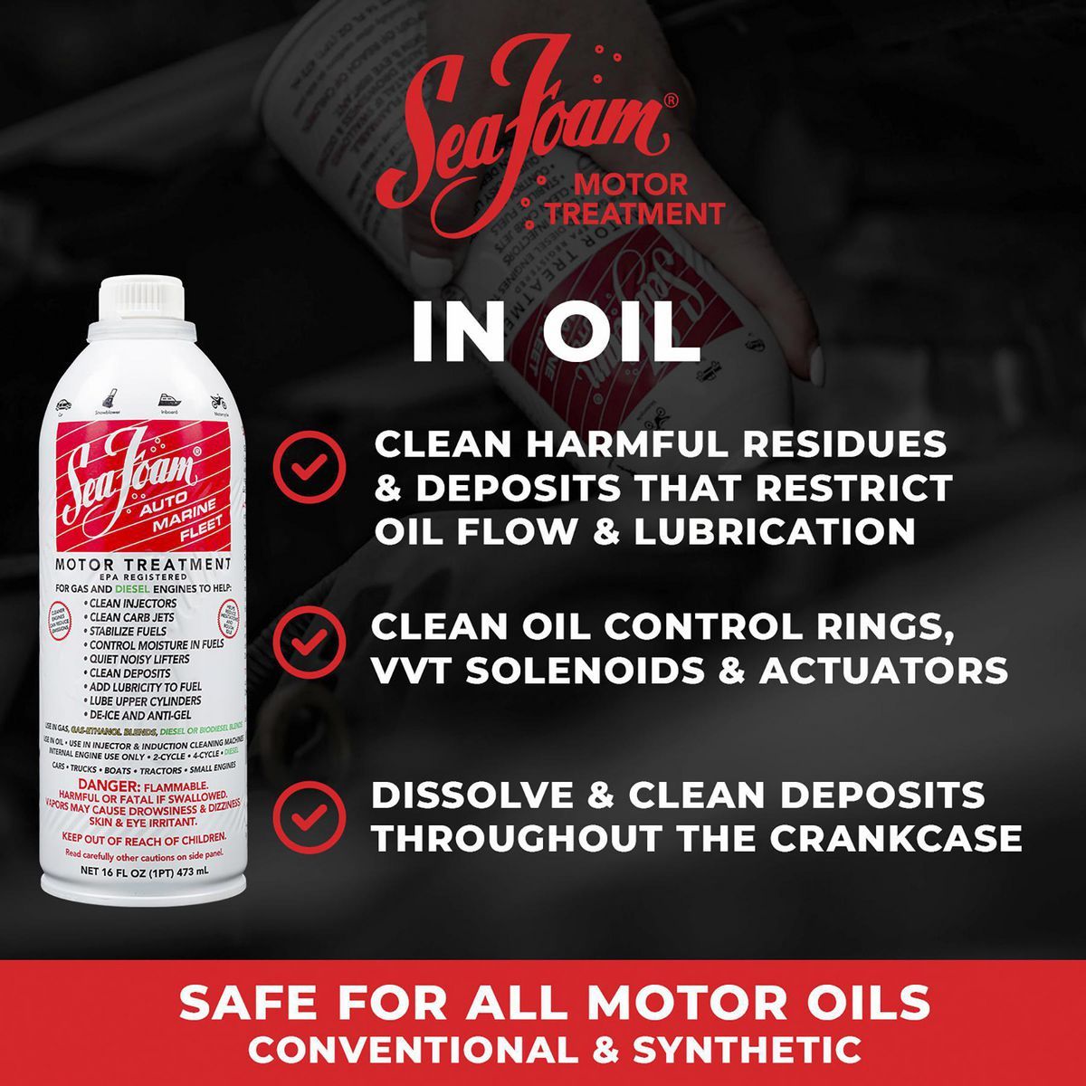 16 oz. Motor Treatment O5096