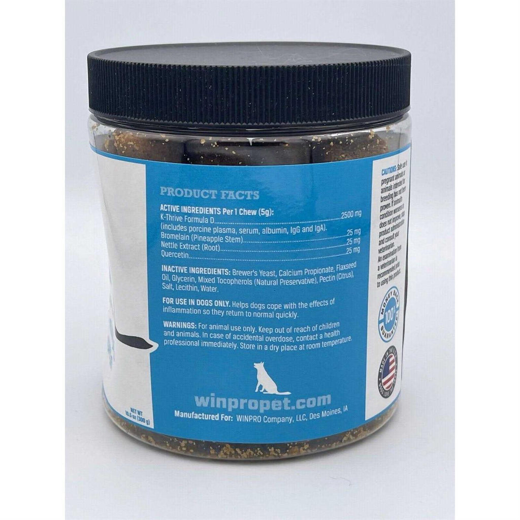 Pet Allergy Soft Chew Dog Supplement S1379