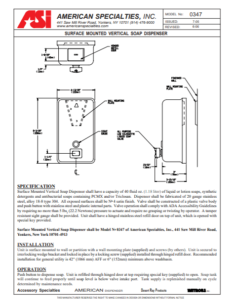 Stainless Steel Vertical Soap Dispenser Q111