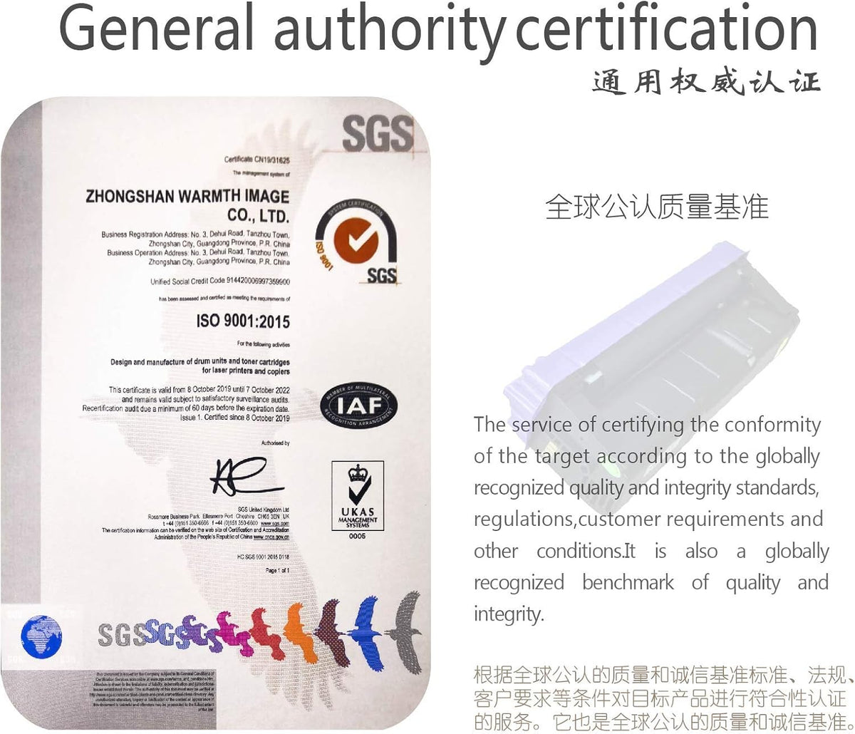 Compatible Toner Cartridge 4-Pack X655