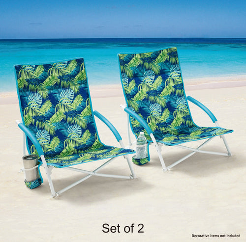 2-Pack Folding Low Seat Arm Chair with Carry Bag N965475