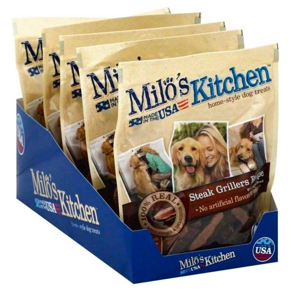 Steak Grillers Dog Treats N136568