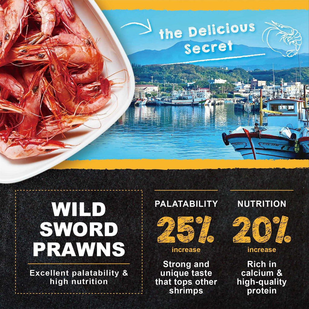 High Protein Shrimp Food 0.7oz H97033