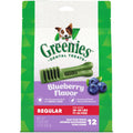 Blueberry Flavor Dental Treats for Dogs 12 oz Pouch O500
