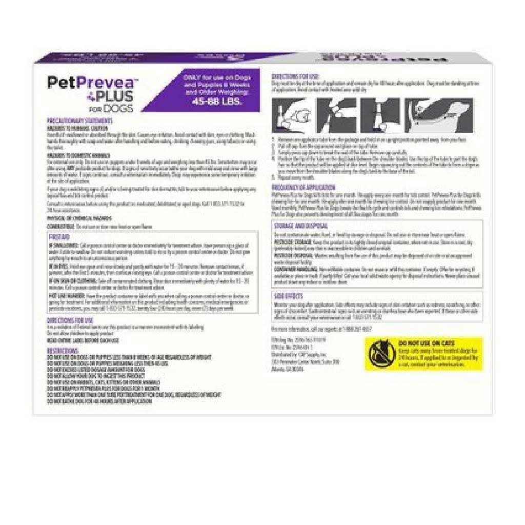 for Dogs 45-88lbs Q7959