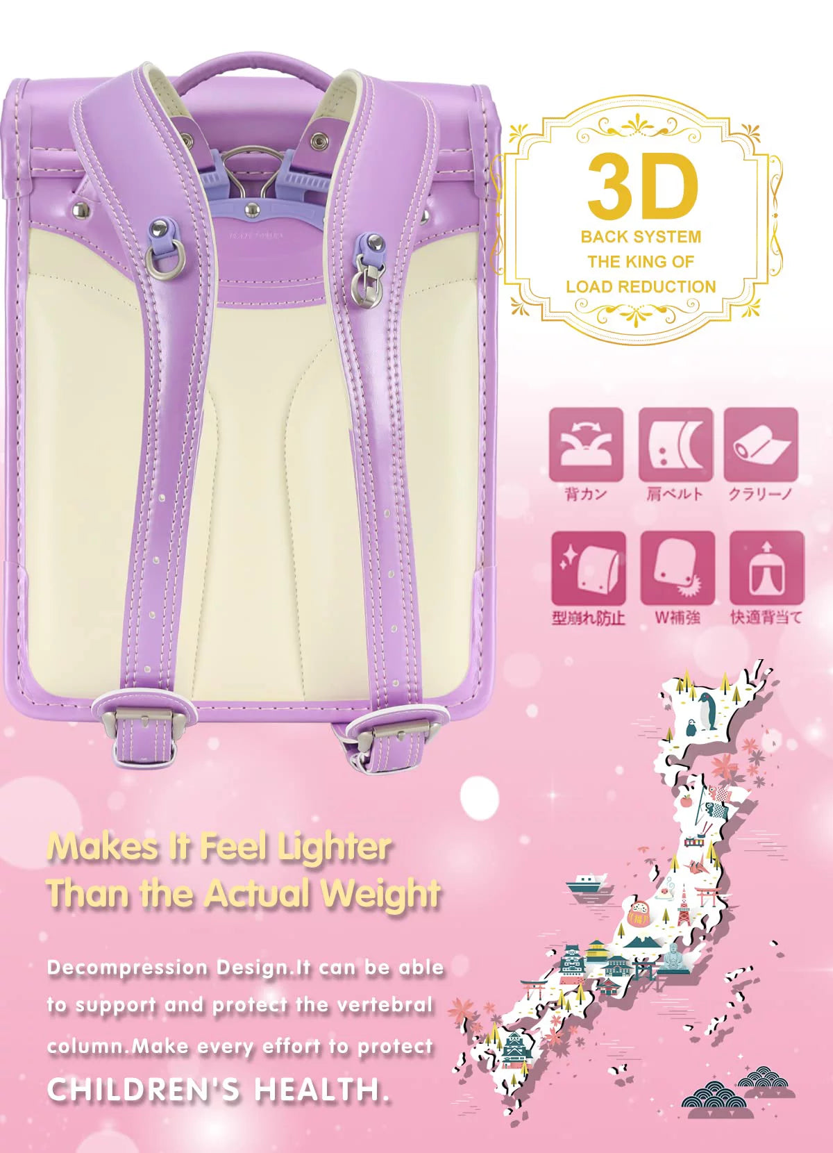 Handmade Japanese School Bag L6913