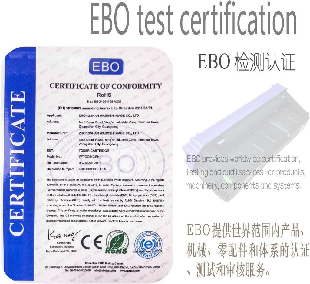Compatible Toner Cartridge 4-Pack X655