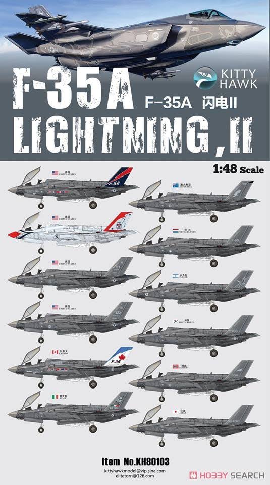 1/48 Scale F-35A Lightning II L23977